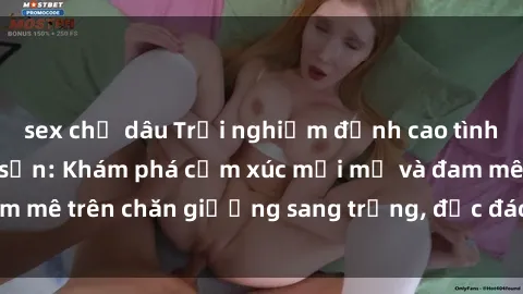 sex chị dâu Trải nghiệm đỉnh cao tình yêu tại sex khách sạn: Khám phá cảm xúc mới mẻ và đam mê trên chăn giường sang trọng, độc đáo, không giới hạn.